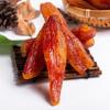 Roasted Sweet Potato Snack