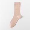 Einfarbige Sommer-Netz-Stulpen für Damen, Leichter Sommerstil, Wadenlang, Atmungsaktive Socken