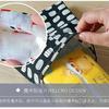 Fabric tissue box Japanese printing living room napkin bag pumping box car tissue bag