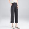 High-Waist Slimming Pleated Pants, Nine-Tenths Length, Spring/Summer 2026 Fashion, Yamamoto Fuyun Design, Thin and Stylish for Commuting.
