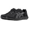Asics Gel-Contend 7 Pohodlné Módní Textil Syntetická Kůže Tlumící Odolné Nízké Neformální Běžecké Boty Pánské tenisky Černé 1011B917-001