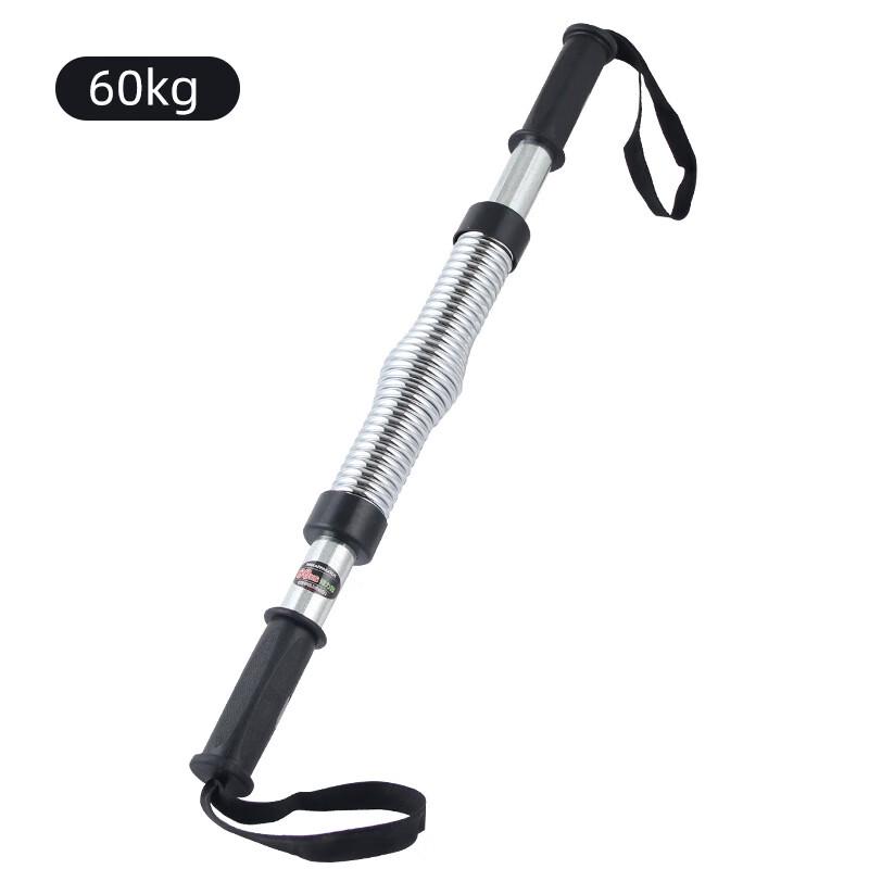 

Kanglangte Arm Strength Trainer