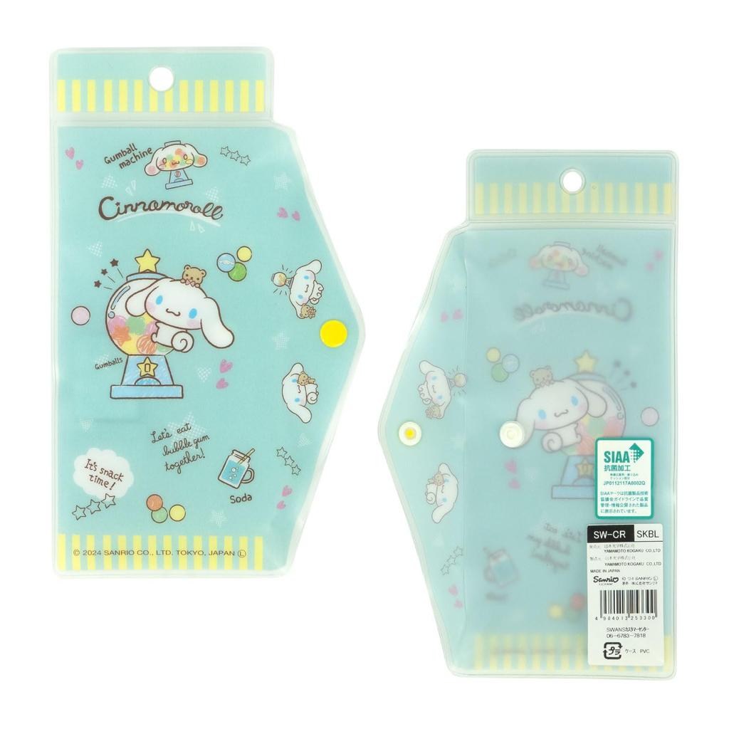 Swimming Goggles SKBL Sky Blue Cinnamoroll For Children 3 To 8 Years Old UV Protection [Swans] Japanese-made SW-CR Anti-fog
