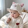2026 Cute Baby Bucket Hat for Spring & Autumn - Sun Protection for Boys & Girls