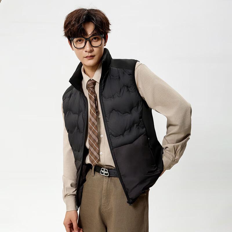 Xuezhongfei Men's Fashion Color-Block Down Vest
