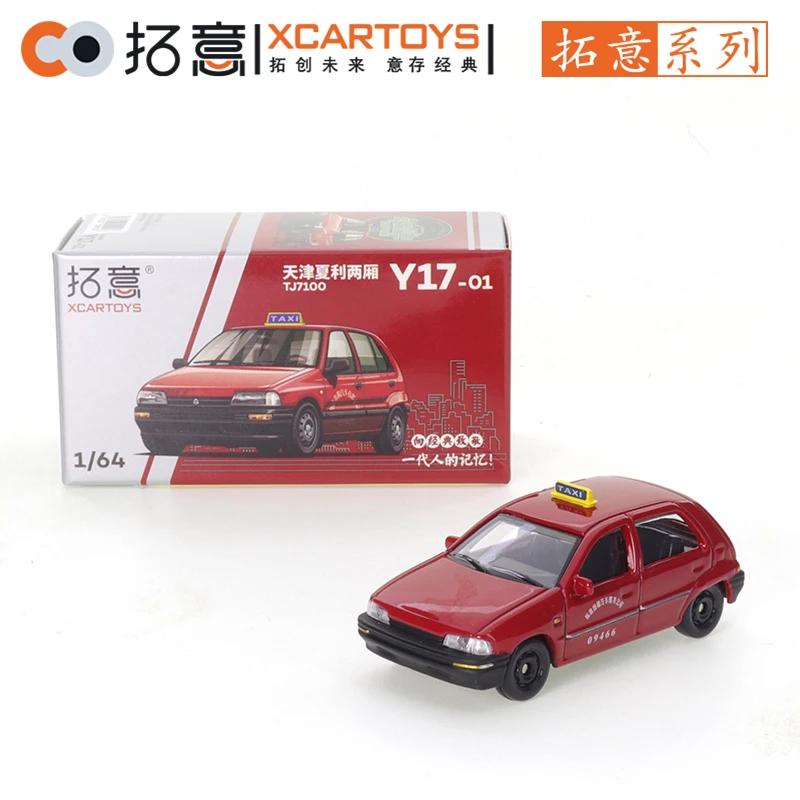 XCARTOYS 1/64 Tianjin Xiali Taxi Cars Alloy Toys Motor Vehicle Diecast Metal Model Kids Xmas Gift Toys for Boys