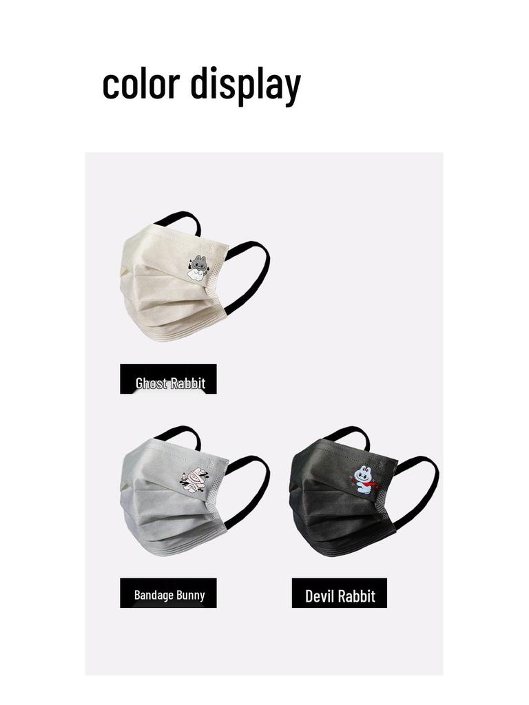 Children's Cartoon Print Disposable Mask - Phantom Night Series, Individually Packaged, Three-Layer, Breathable, Comfortable Protection