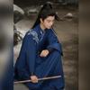 Chinese Song Dynasty Style Hanfu For Men, Daily Embroidered Two-color Handsome Hanfu Suit For Men