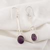 Amethyst Earrings Gemstone Jewelry, 925 Solid Sterling Silver Earrings, Gift For Women Handmade Earrings For Wedding Gift