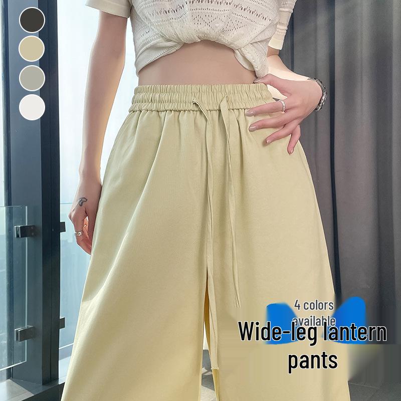 2026 Women's Pleated Ruffle Lace Hem Lantern Pants: Silk Cotton, Tapered Leg, Light and Casual for Spring/Summer