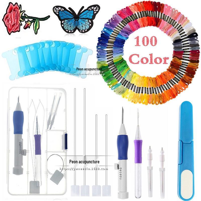 Embroidery & Punch Needle Set with Threader and Cloth 