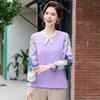 Hodo Women's 2026 Spring Knit Sweater