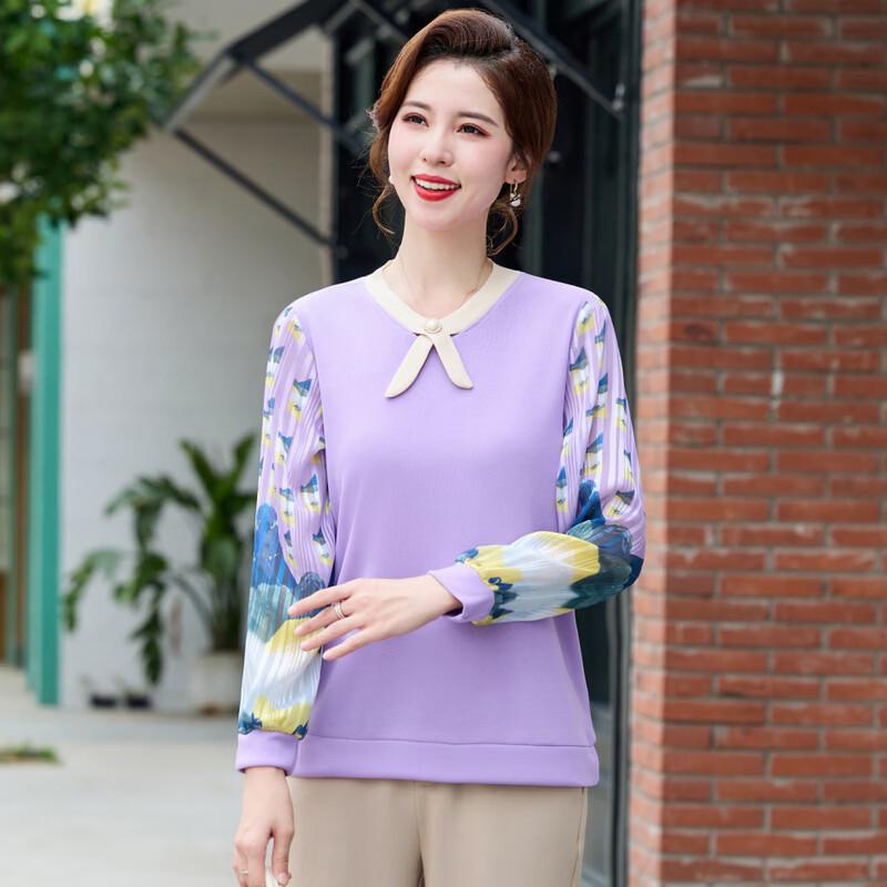 Hodo Women's 2026 Spring Knit Sweater