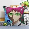 The Disastrous Life of Saiki K Personalized Pillow Cover Kids Bedroom Wild Party Decor Pillowcase kid Birthday shower Gift