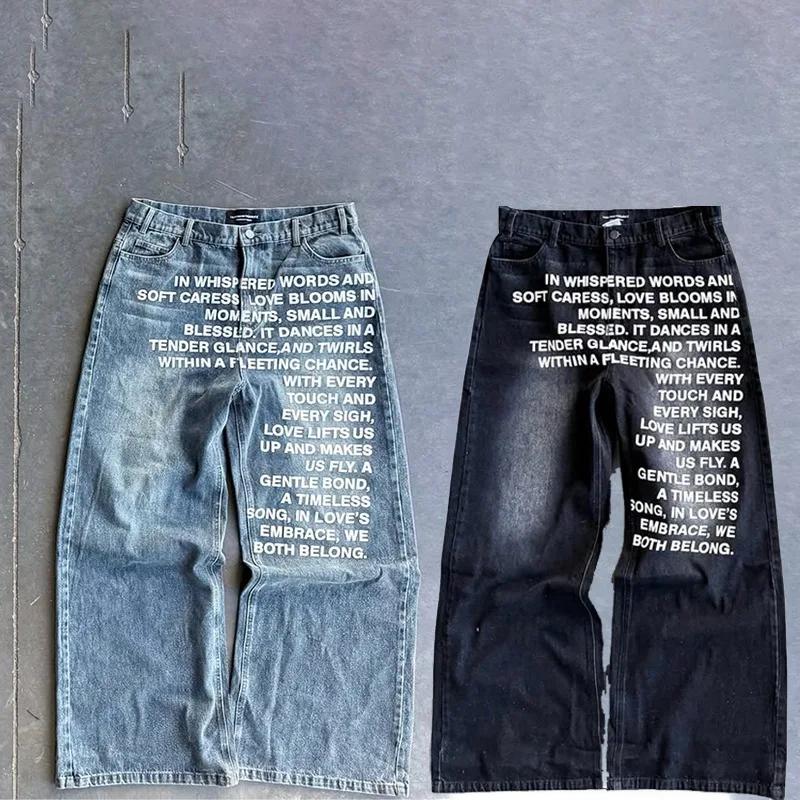 FlowStreet American Retro Patterned Alphabet Men Jeans Personalized Street Clothing Y2K Goth Men and Women Fashion Casual Pants