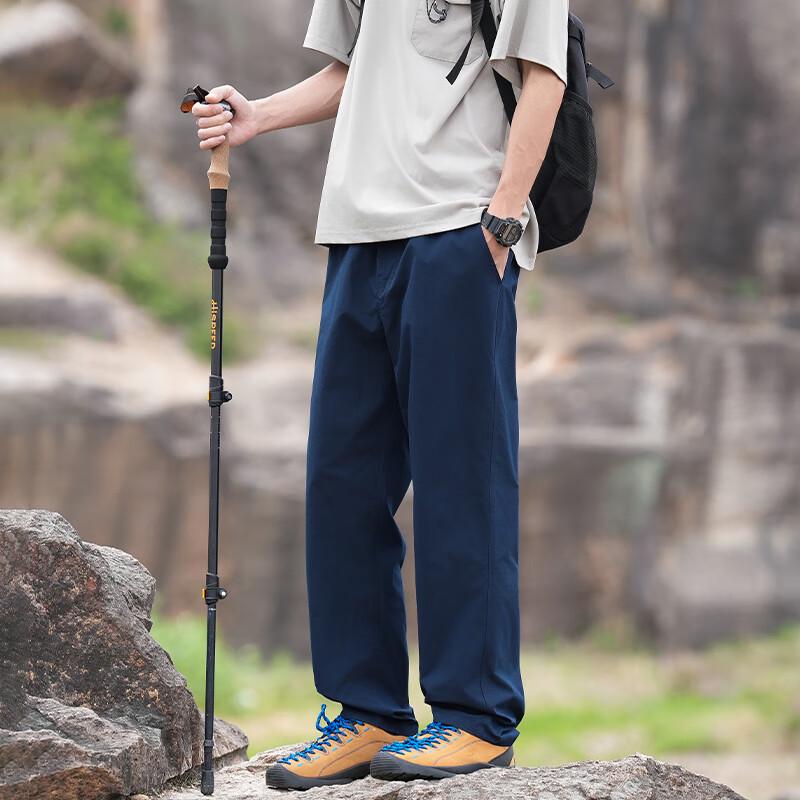 Fengmao Men's Summer Cooling Quick-Dry Loose Straight-Leg Outdoor Casual Pants