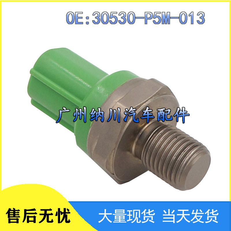 

Совместимый датчик детонации для Honda Odyssey, Prelude, Accord, Civic (Часть №: 30530-P5M-013) Other