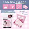 Shobido Smooth Bangs Powder, Pressed Type - Frizz-Free Hair Styling
