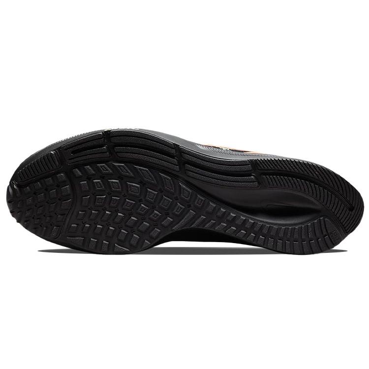 Nike Air Zoom Pegasus 38 Highsnobiety Maratona di Berlino DN9256-001