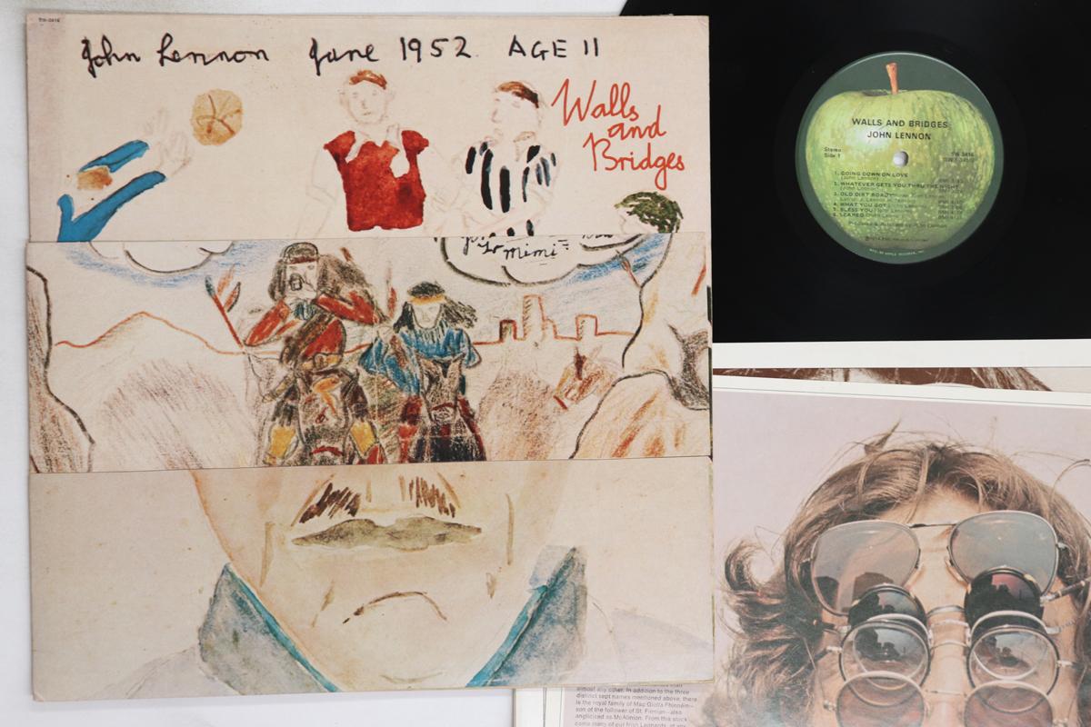 

LP Record JOHN LENNON - Walls And Bridges SW3416 APPLE 1974 US Rock Used