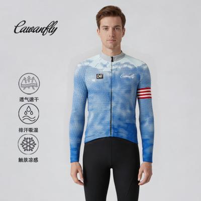 Cyklistické oblečení – Cyklistická trička