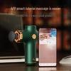 Yesoul MG11s Bluetooth Smart Fascia Gun CN plug (adapter included)