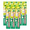 Hawley Cute Rabbit Kids Toothbrush, 8-Pack
