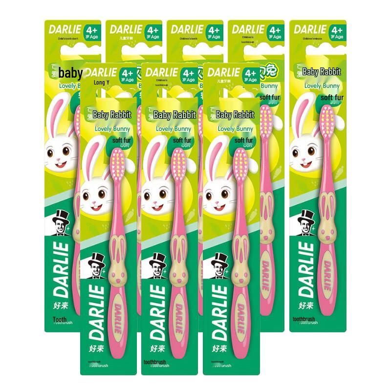 

Hawley Cute Rabbit Kids Toothbrush, 8-Pack