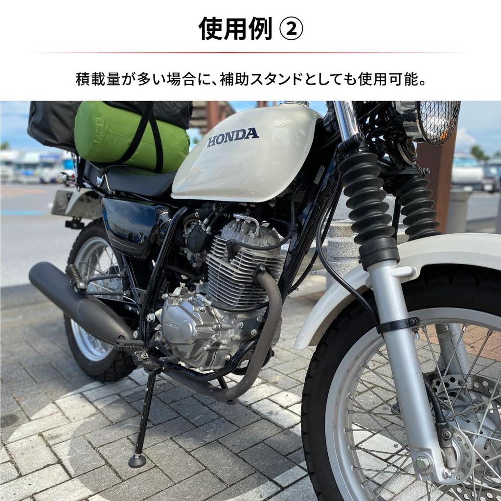 Dirtfreak UNIT C5010 Emergency Side Compatible with Side Height Flat Tire Wheel Chain D6505 Stand, Stands, 10-Level Adjustment, Lifting, Repair,