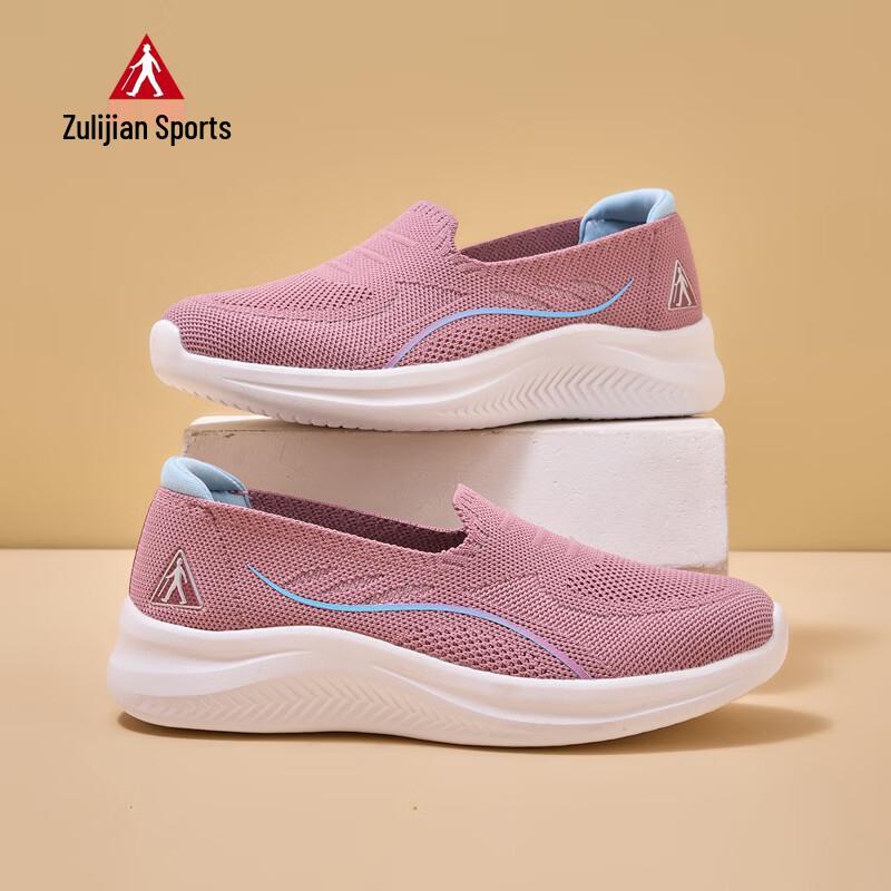 

Zulijian Women s Casual Slip-On Walking Shoes 9065 36