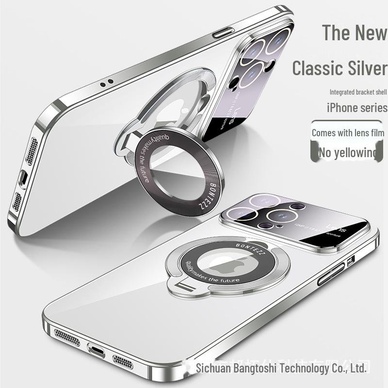 Magnetic Electroplating Clear Case for iPhone 15 Pro Max with Lens Film and New Style Bracket