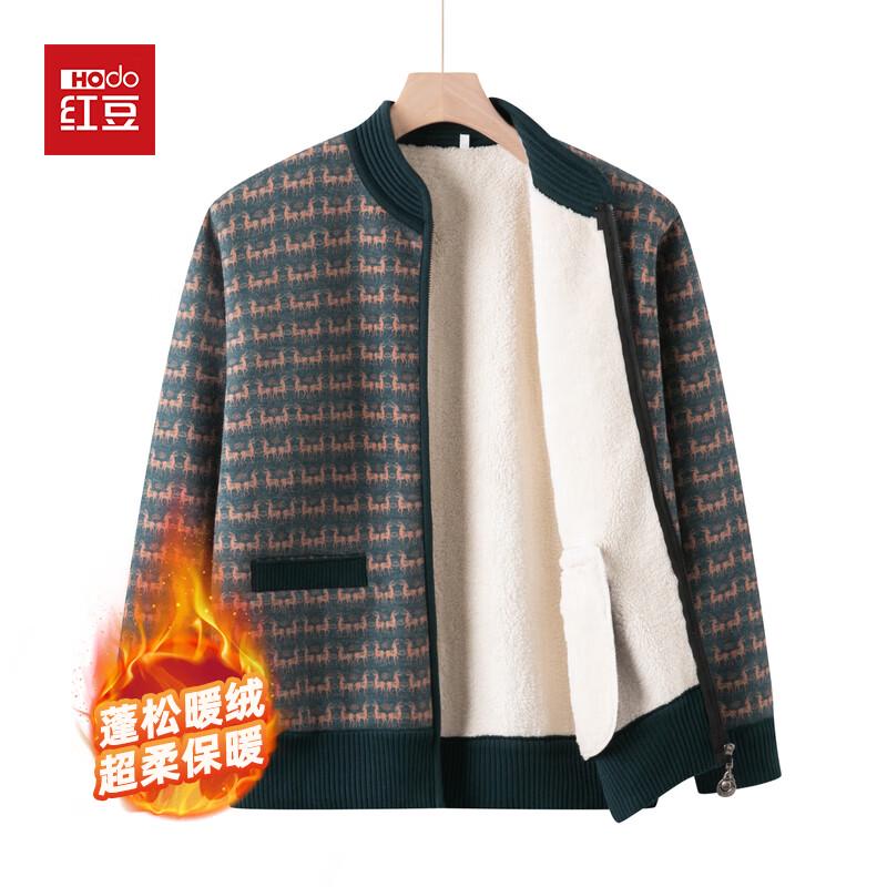 

Hodo Elderly Women s Plush-Lined Warm Jacket XL