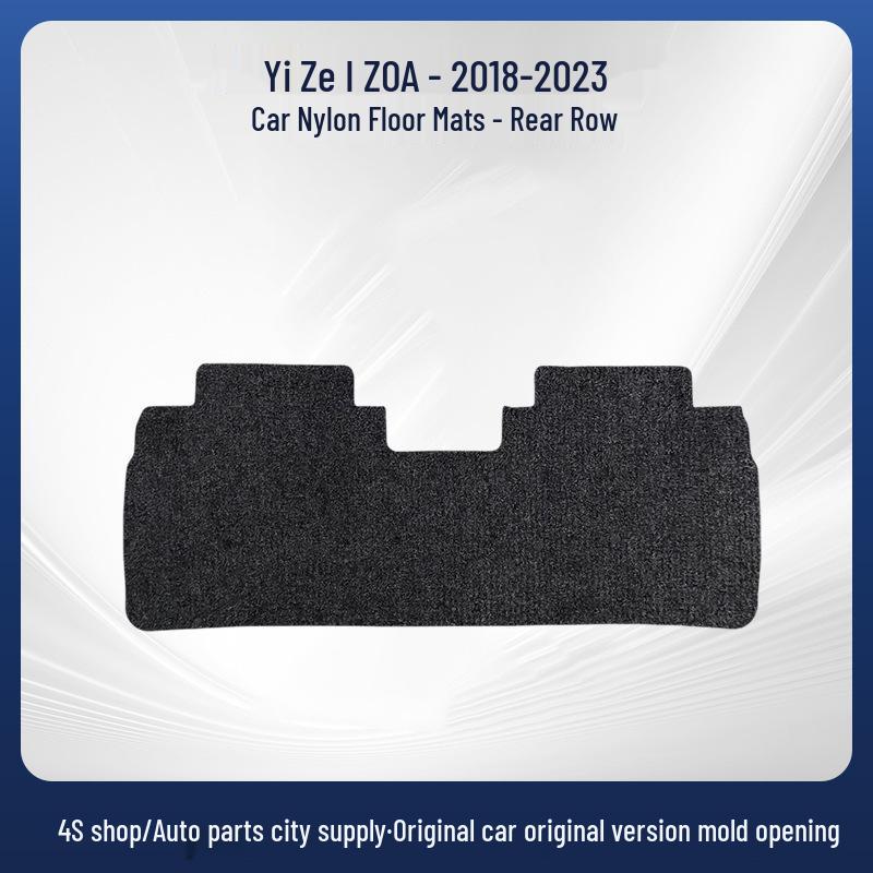 Black All-Nylon Floor Mats for 2018-2023 FAW Toyota IZOA, Dirt-Resistant.