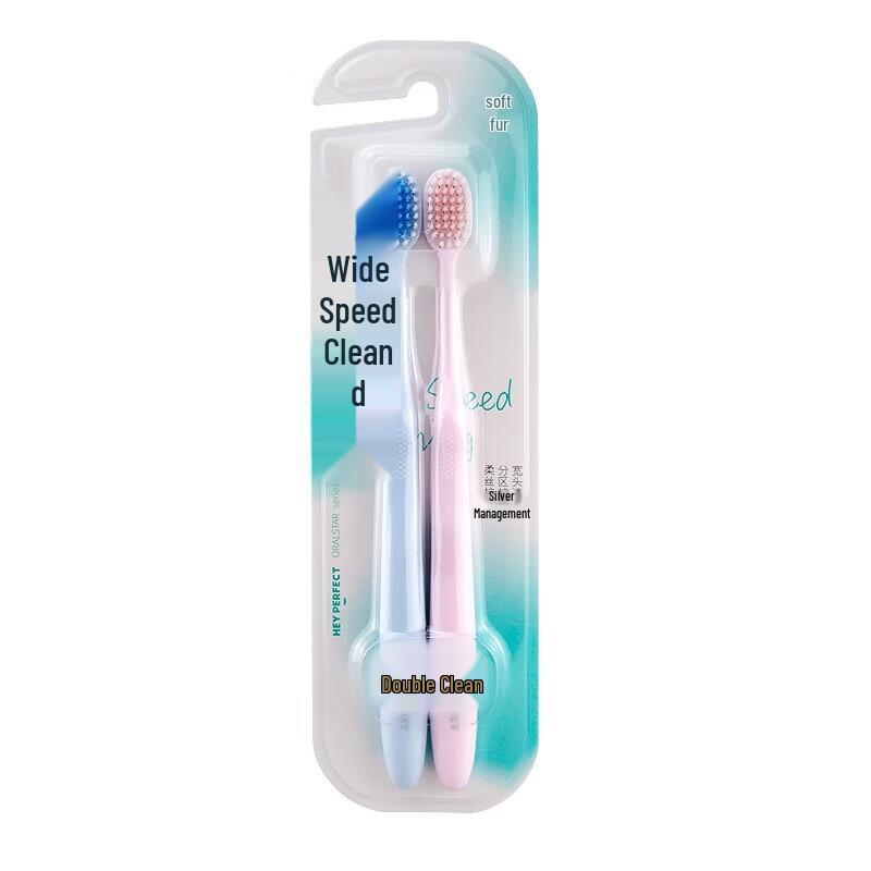 

Bejiaga F835-2 Wide Head Soft Bristle Toothbrush Twin Pack