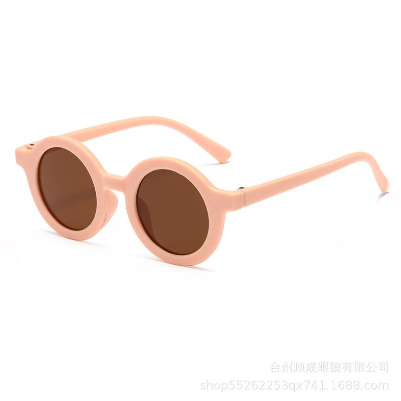 Children'S Sunglasses Round Sunshade Children'S Sunglasses Uv-Proof Retro Baby Photo Catwalk Glasses