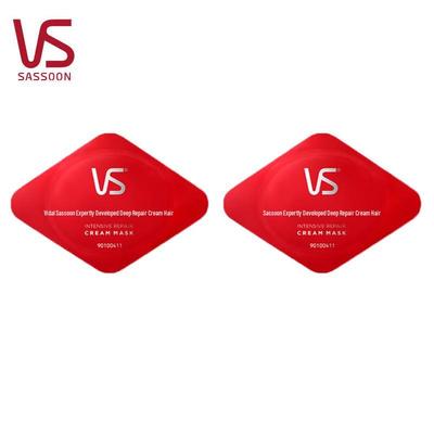 Vidal Sassoon Deep Repair Hair Mask