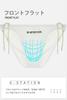S White STC String Panties Swimsuit Sheer Bikini Sexy Swimwear [G-Station] See-Through Men's