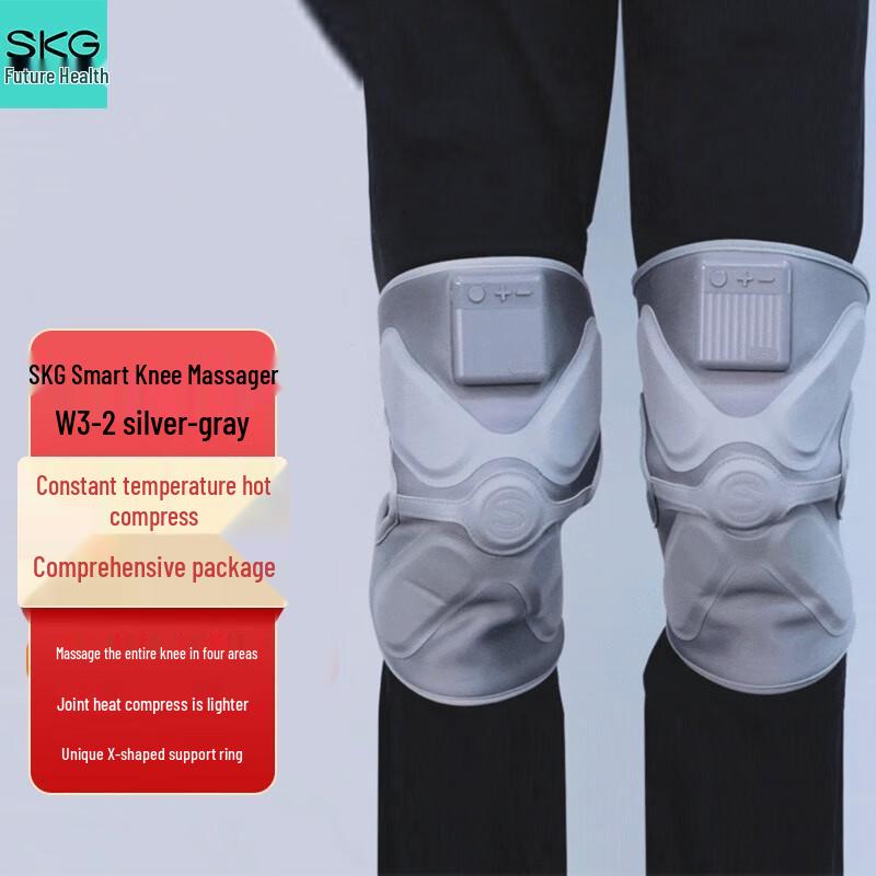 

SKG W3 2nd Gen Smart Knee Massager