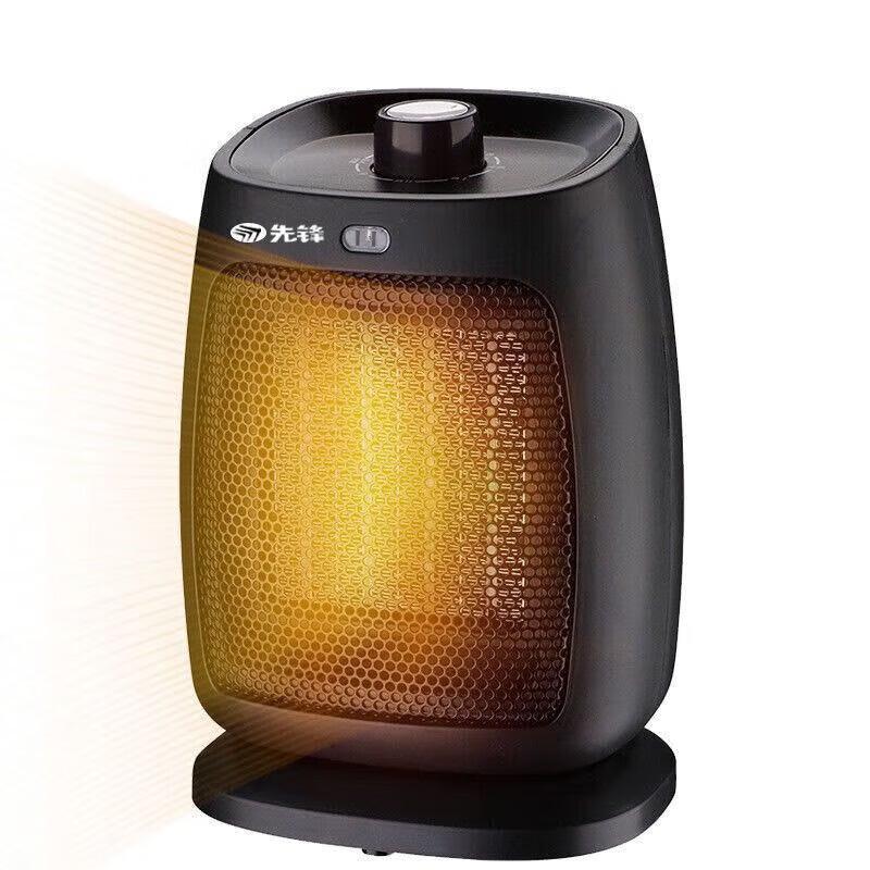 

Pioneer DNF-N2 Portable Fan Heater