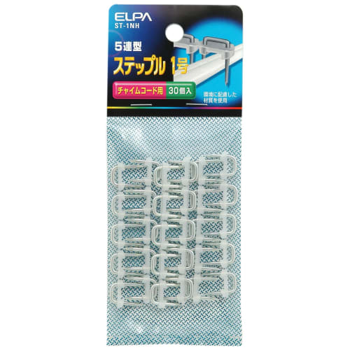 ELPA Steple No. 1 Wiring Fixed Binding Inner Dimension: 6.4mm Compatible Wiring: Chime Cord 30 Pieces ST- 1NH