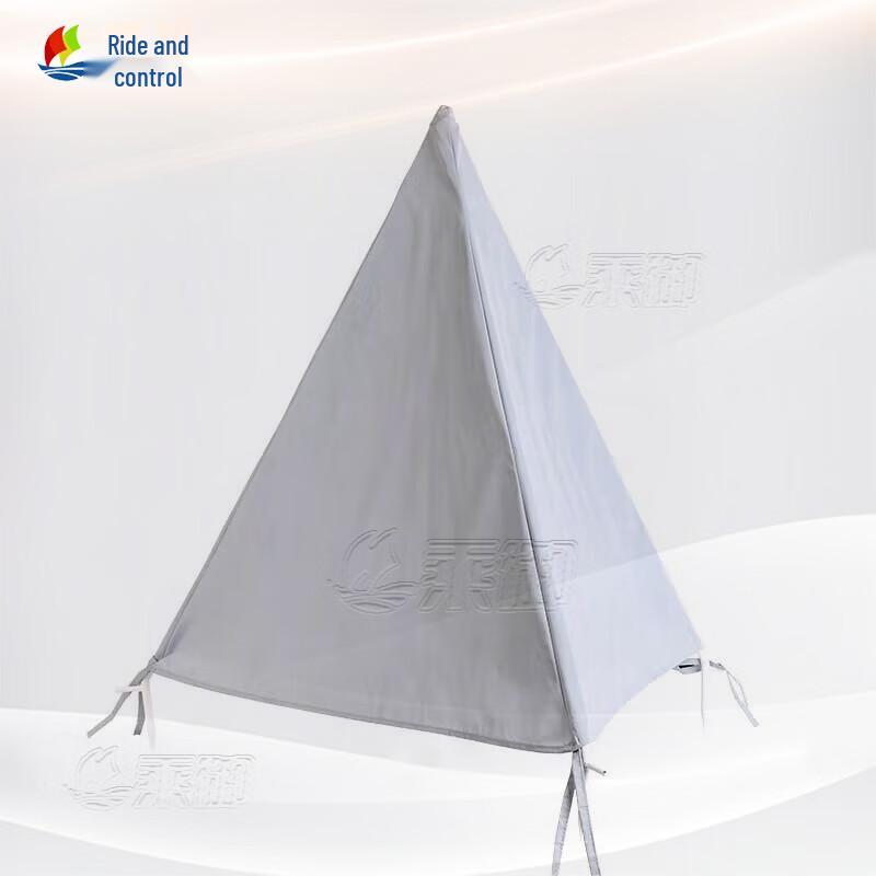 Folding Simulation Triangle Cone