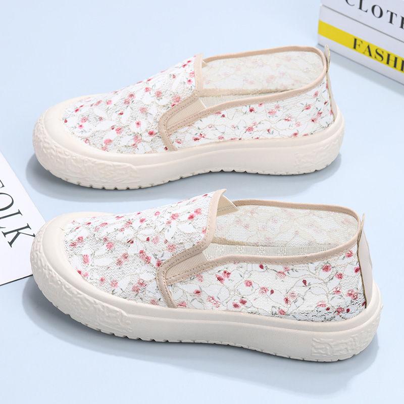 Summer Mesh Breathable High On Platform Shoes for Women Original Trends 2025 Korean Fashion Y2k Casual Walking Woman Footwear