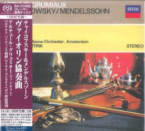 

CD ARTHUR GRUMIAUX BERNARD HAITINK D Tschaikovsky Mendelssohn Violinko UCGD9085 DECCA 2021 Japan Obi Classical