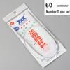 Full Set Stainless Steel Circular Knitting Needles for Sweaters