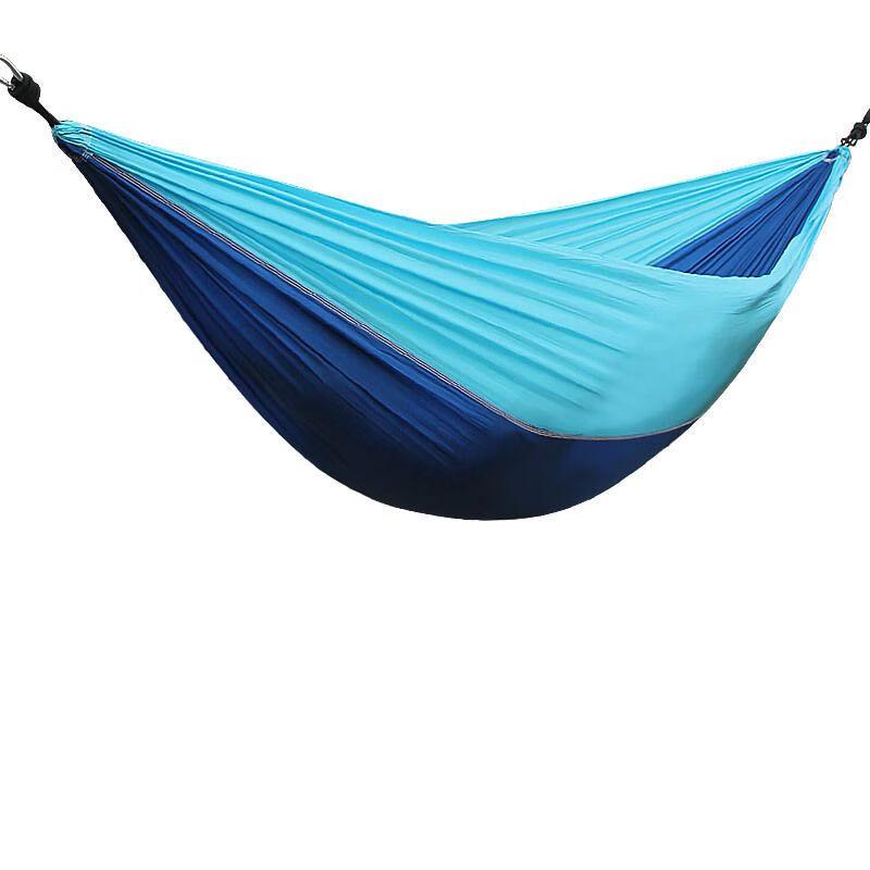 FEBORY Lightweight Parachute Fabric Hammock