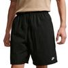 Sportbekleidung Club Sportshorts Herren IF0845-010