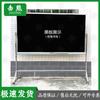 Jixiong Professional Blackboards and Stands