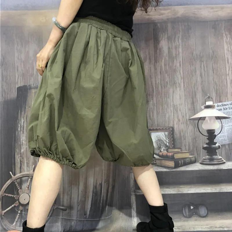 Ladies Summer Loose Thin Section Casual Five-minute Pants Solid Color Elastic Waist Lantern Pants