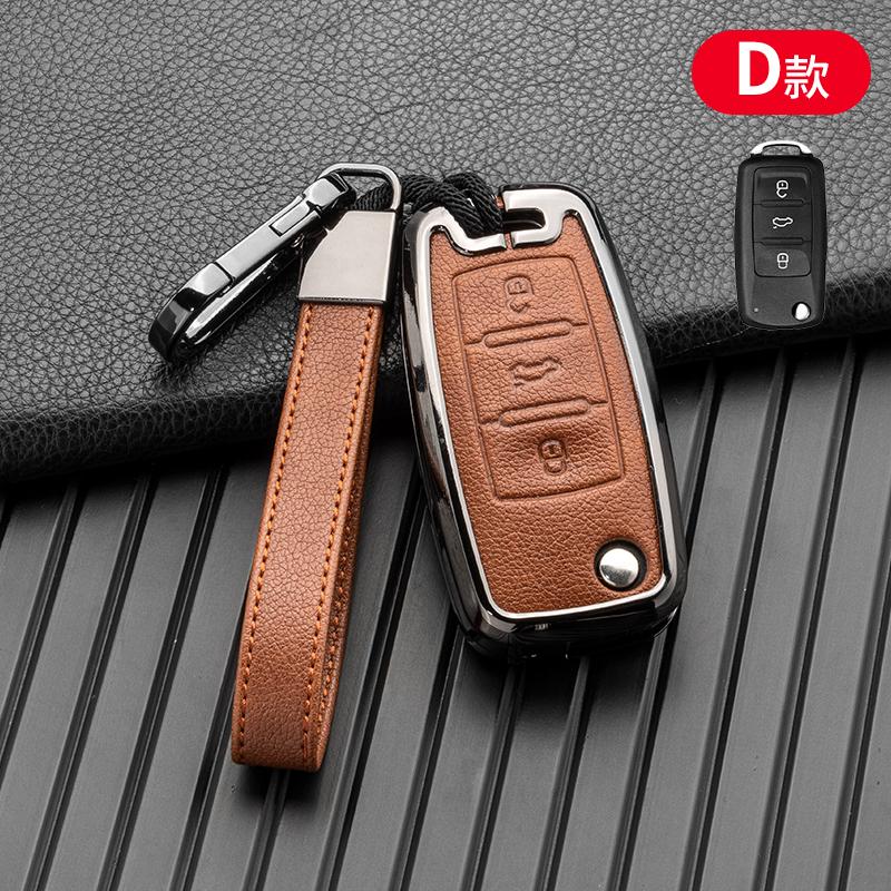 

Чехол для ключей автомобиля для Volkswagen для VW Bora Polo Tiguan Jetta Passat B5 B6 B7 Golf Beetle для Skoda Octavia автомобильные аксессуары