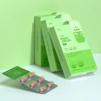 [1+1] Pink Green 9-Day Pocket Diet (PTP)